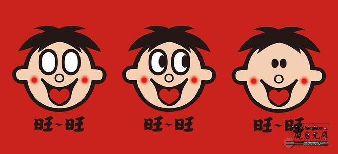 精神小伙